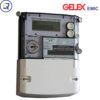 Gelex Emic-ME-41: Công Tơ Điện tử 3 pha 3 giá, 5(10)A - loại gián tiếp