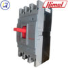 Himel HDM3400F31533XX : MCCB 3 Pha 315A 70KA - Hình ảnh 2